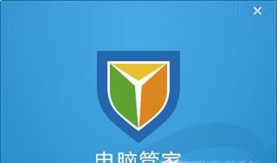 最好的垃圾清理软件