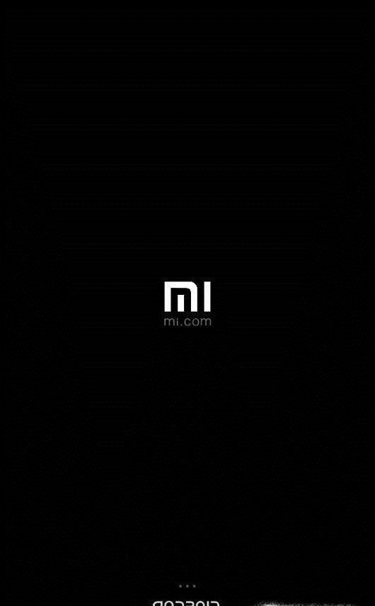 小米note3一直重启升级开不了机怎么办