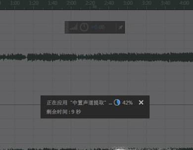 如何消除歌曲的原唱人声得到伴奏？