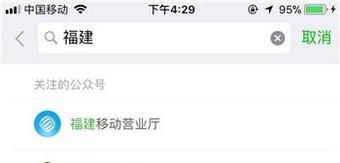 上网流量不够，无限流量套餐怎么办，哪些好？