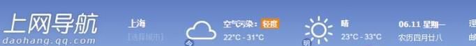 如何下载办公资源的毕业答辩模板？