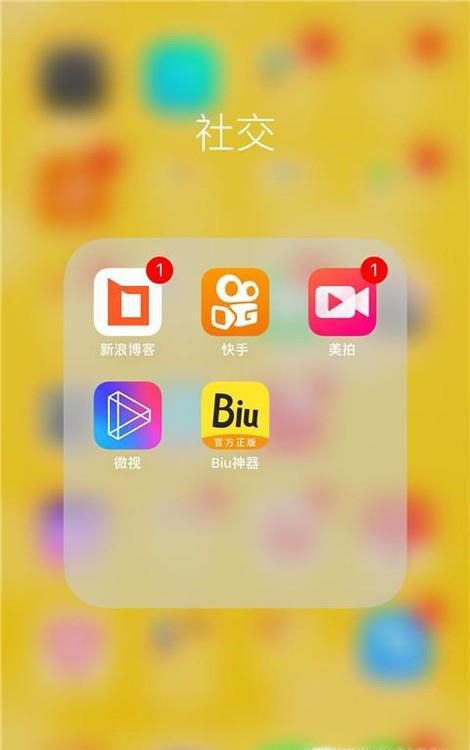 快手如何录制长时间视频