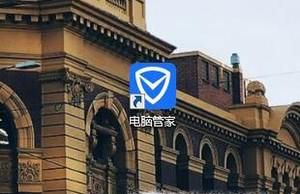 如何解决 QQ 错误码的问题？