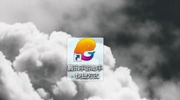 如何在电脑上玩王者荣耀；王者荣耀PC版