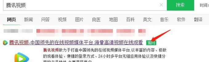 创造101怎么投票