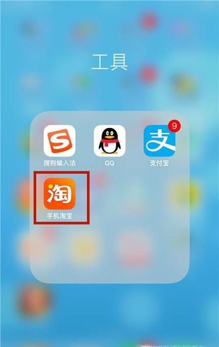 怎么得到拉卡拉手机刷卡器
