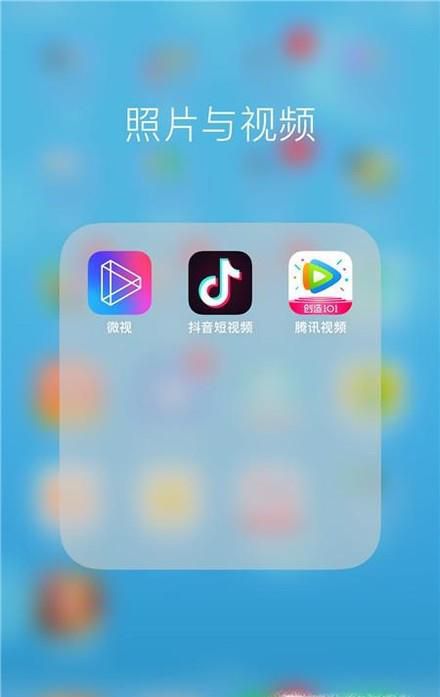 腾讯视频怎么投影到电视上 腾讯视频怎么投屏