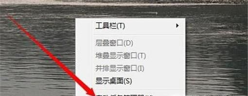 腾讯手游助手启动模拟器失败解决办法