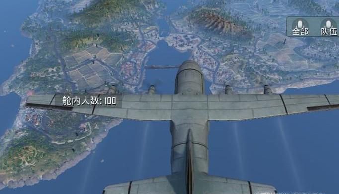刺激战场怎么侧飞