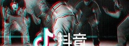 知道抖音号怎么查看手机号？
