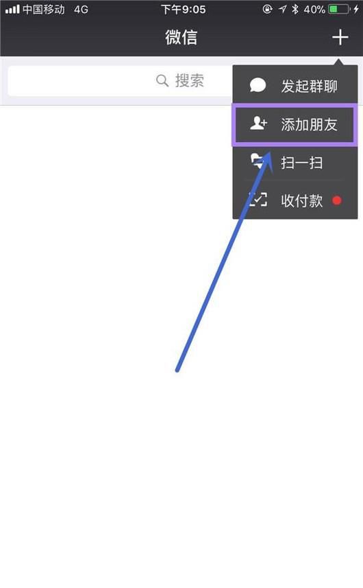 如何利用微信小程序来制作表情包