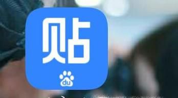 贴吧怎么加好友