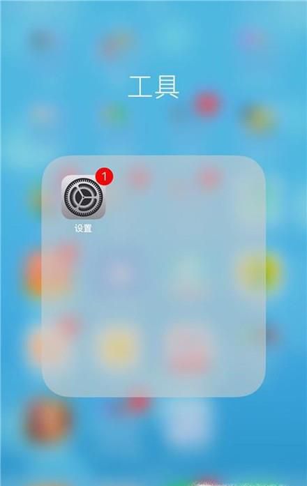 手机WIFI如何与电脑共享网络连接