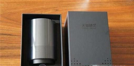 天猫精灵方糖使用说明