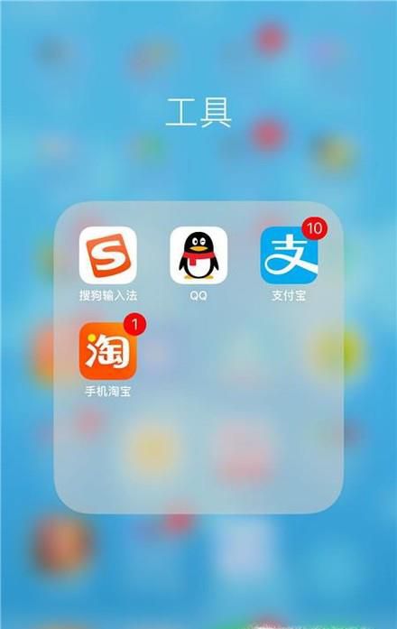 支付宝如何查询余额及明细