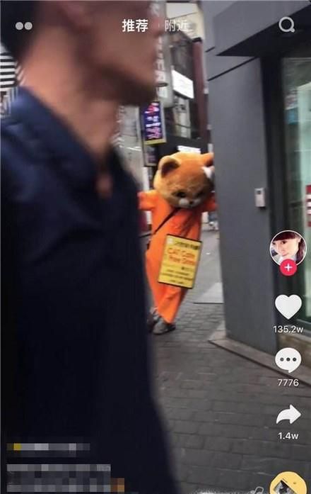 抖音小视频如何将视频下载到本地