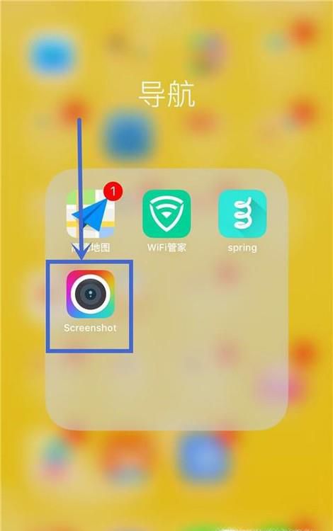 网页内容很长，如何截取长图