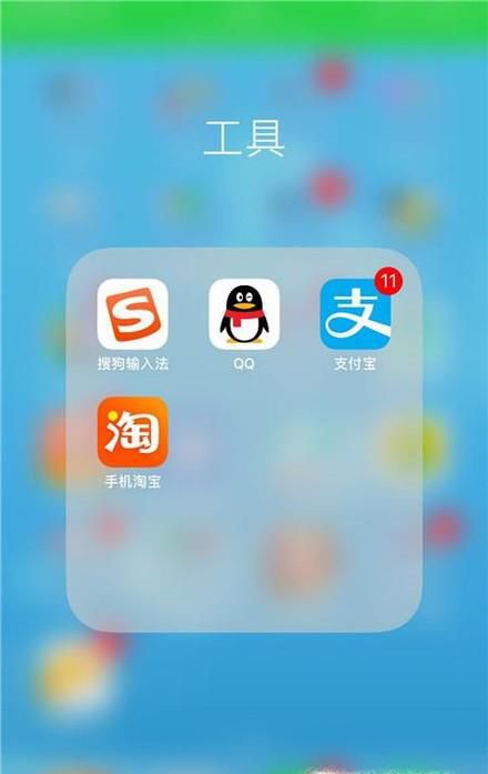 怎么查看花呗还款时间