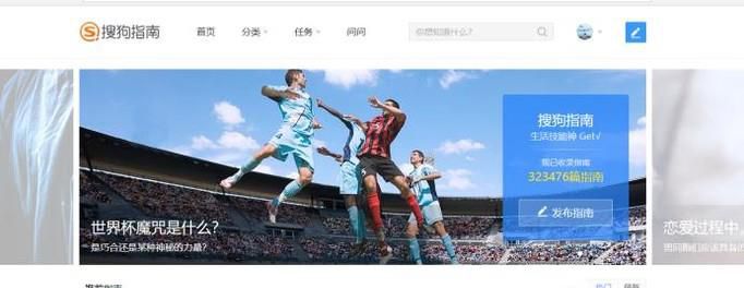 如何把网页保存成pdf文件