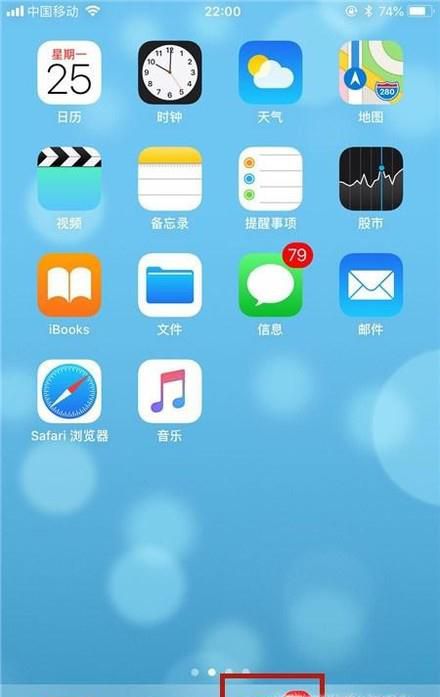 如何查找微信小程序？微信小程序游戏怎么玩？