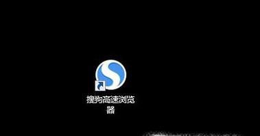 浏览器全屏怎么退出
