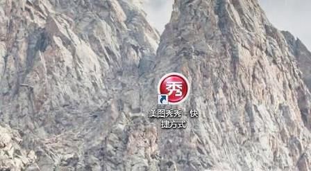 霸屏朋友圈的网红九宫格制作方法