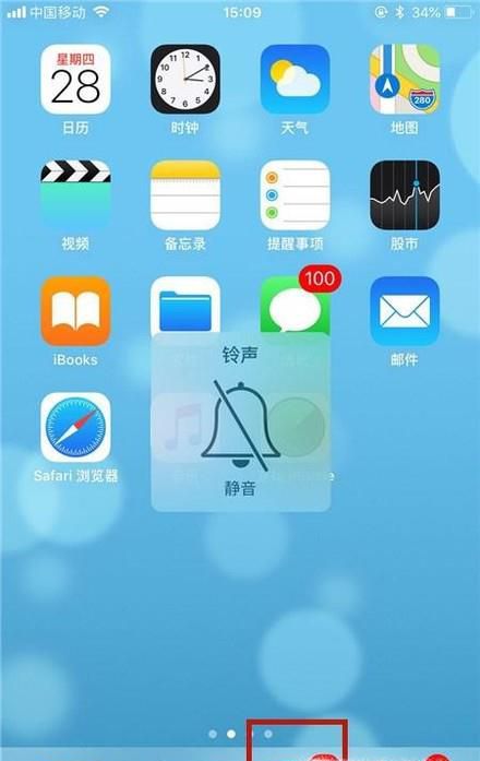 微信怎么发送文件给好友 一看就会