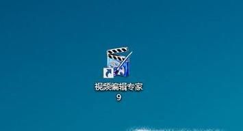 如何把腾讯视频转换成mp4