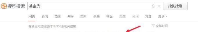 H5页面怎么制作及发布