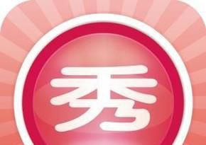 有哪些去水印的软件？