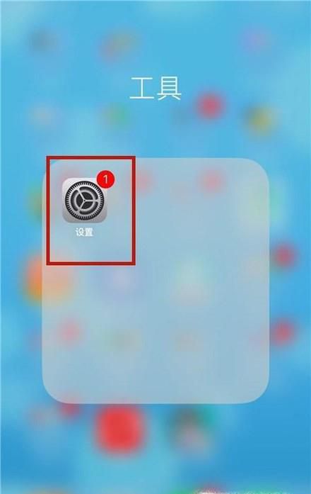 怎么彻底关闭抖音的通知