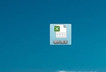 Excel中计算公式怎么用