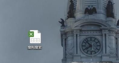 怎么用Excel计算平方和
