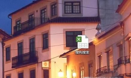 Excel怎么求最高分最低分