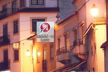 如何在美图秀秀上添加自己设计的LOGO
