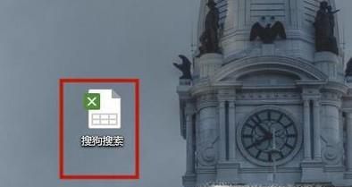 excel怎么快速下拉公式