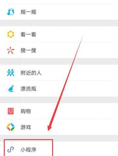 如何将文字转成语音
