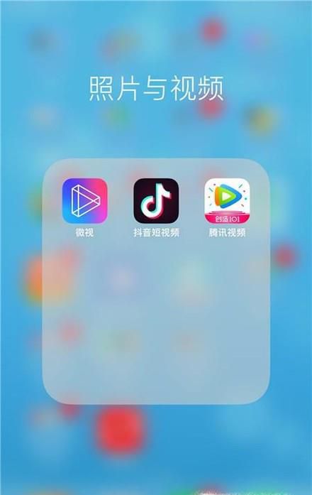 腾讯视频如何分享到朋友圈