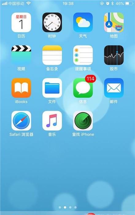 怎么查看附近电影院