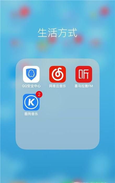 查找QQ最近登陆记录
