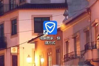 excel表格打开闪退怎么办