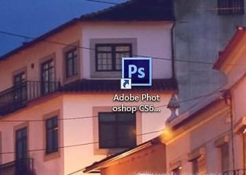 ps 如何调整图层透明度