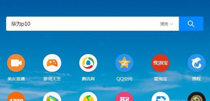 怎样查阅智能机是否支持红外线