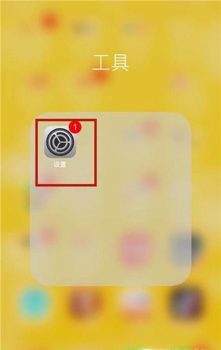如何将视频制作成屏保？