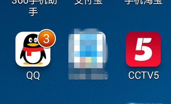 用手机怎么看nba直播