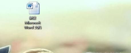word怎么自动生成目录--word操作