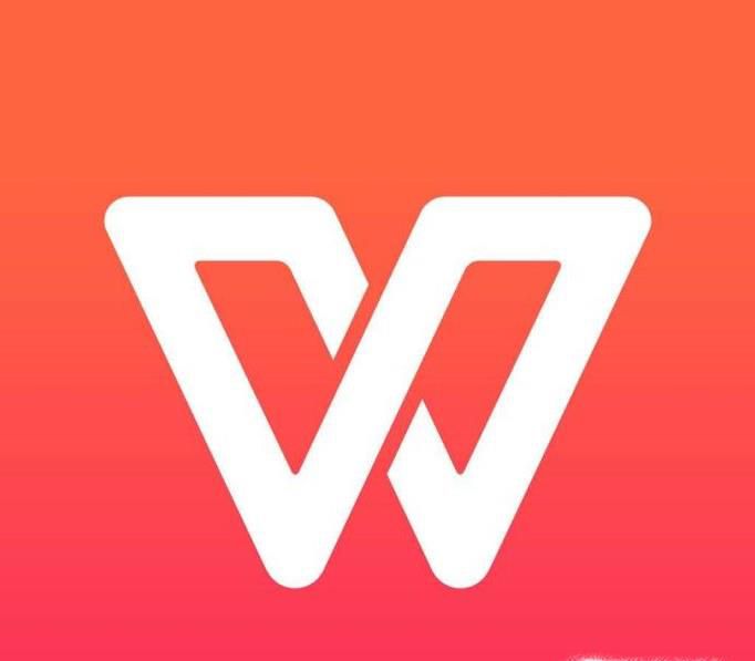 怎样在Word文档中部分添加页眉