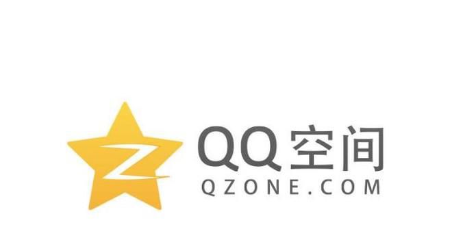 浏览空间如何没有访问记录