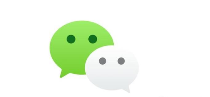 如何用WPS导入微信传送的文件？