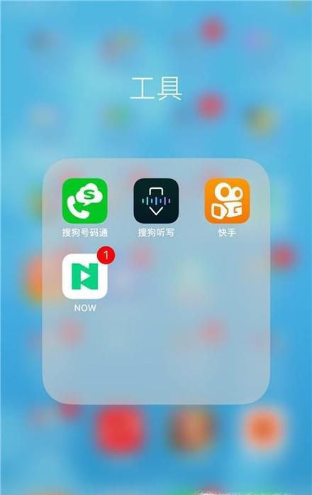 怎么把快手的视频保存到手机